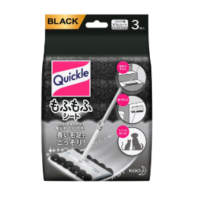 クイックルワイパー もふもふシート ブラック 3枚入【床掃除】
