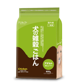 犬の雑穀ごはんアダルト（チキン） 800g