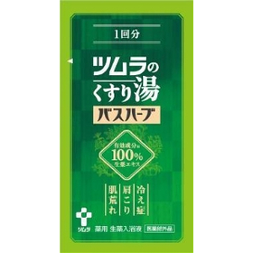 【医薬部外品】くすり湯バスハーブ 10ml 【入浴剤 肌荒れ 肩