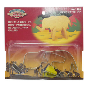 ZOOクッキー型　ゾウ　351983 【調理器具 お菓子作り】