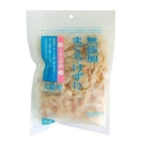 無添加まぐろけずり うすうす花 20g 【犬用スナック】
