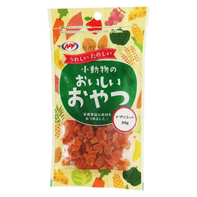 小動物のおいしいおやつ　アプリコット 30g