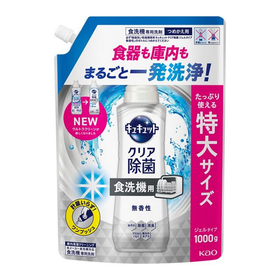 食器洗い乾燥機専用　キュキュットクリア除菌　ジェルタイプ　無香性