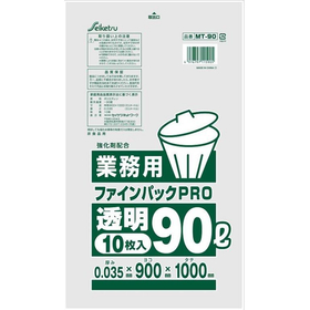 ファインパックPRO　業務用　90L　透明　10枚 MT-090