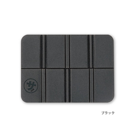ごリラックス パタッとサ活マット　ブラック 24P45231