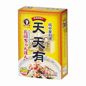 天天有長崎ちゃんぽん 2食(260g)