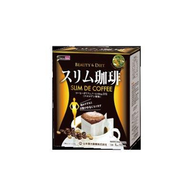 スリム珈琲 9g&times;10包 【ドリップタイプ】