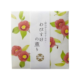 野山からのおふくわけ　わびすけの薫り スティック12本入