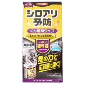 シロアリハンター　くん煙剤 100g
