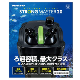 マルカン　ニッソー　ストロングマスター２０ NJC-582