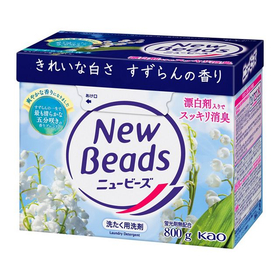 ニュービーズ　大 800g 【New　Beads 部屋干し防臭】