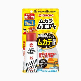 ムカデムエンダー　60プッシュ 28ml