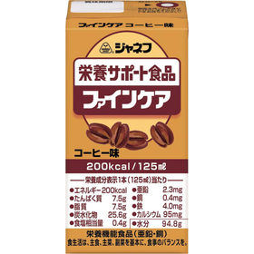 ジャネフ　栄養サポート食品　ファインケア　コーヒー味 125ml