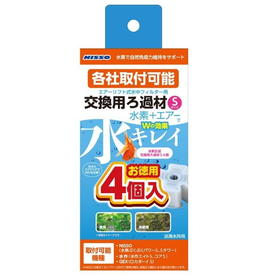 マルカン　ニッソー　水素ぶくぶくパワー　水素生成交換用ろ過材S 