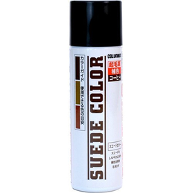 スエードカラー600コーヒー