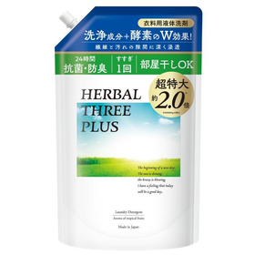 ハーバルスリーPLUS　詰替 1450g
