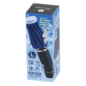 クールストレージ 保冷氷のうホルダー＜L＞(ブラック) DC-6