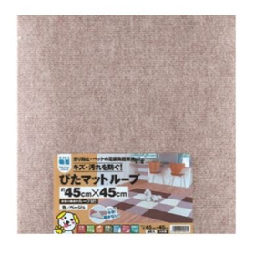 KPL-4506  吸着ピタマット ベージュ 45cm&times;45cm