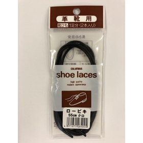 ファッション製品｜Kenko卸.com