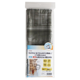 間仕切りのれん　LMP-30P 90cm&times;250cm