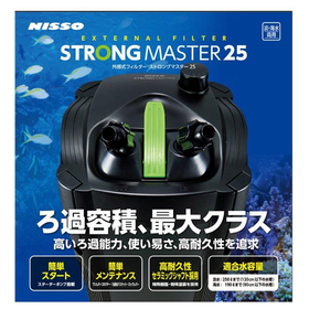 マルカン　ニッソー　ストロングマスター２５ NJC-583