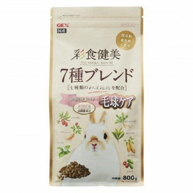 彩食健美 7種ブレンド毛球800g
