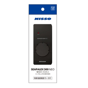 ニッソー　シーパレックス３００　ＮＥＯ NHE-020