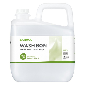 【医薬部外品】ウォシュボンSフォーム 5kg