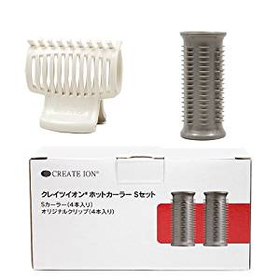 クレイツ　イオンホットカーラー　CIH-W06&CIH-W12専