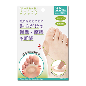 「まめまもーる」  クッション ケアテープ