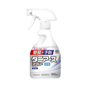 【防除用医薬部外品】ダニアーススプレー 無香料 300mL