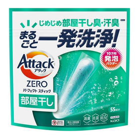 アタックＺＥＲＯ　パーフェクトスティック　部屋干し 55本入