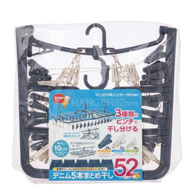 干し分け角ハンガー５２ｎｅｏ