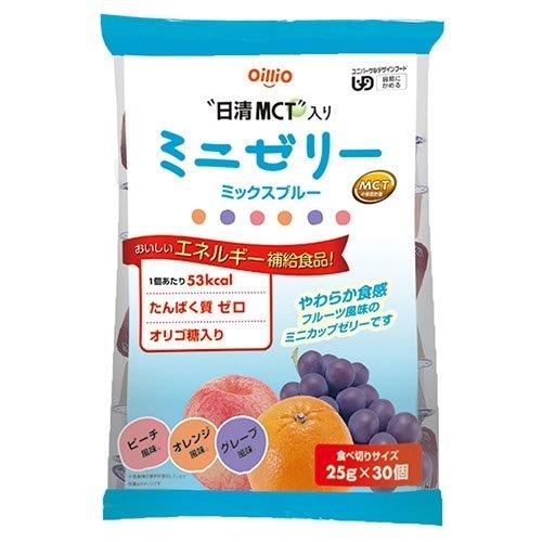 セイシンV  富士薬品でも取り扱いの大人気健康ゼリー300本1ケース セイシンV ゼリータイプ 20g すっぽん ローヤルゼリー 高麗人参 黒醗酵