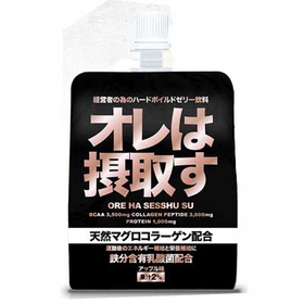 ヘルスケア製品｜Kenko卸.com