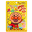 不二家　アンパンマングミ 50g