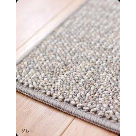 プリスベイス　キッチンマット　45&times;180cm グレー