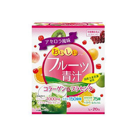 おいしいフルーツ青汁コラーゲン&プラセンタ　20包