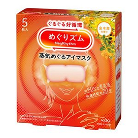 めぐりズム　蒸気めぐるアイマスク　金木犀の香り 5枚入