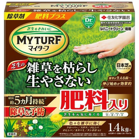 【システム非公開】【農薬】マイターフ シバニードグリーン粒剤 1