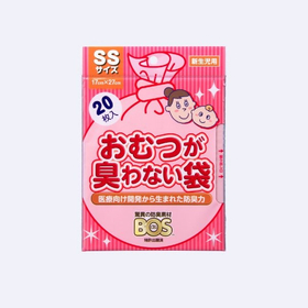 BOS　おむつが臭わない袋　ベビー用 SSサイズ　20枚入