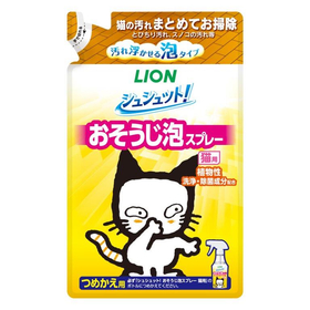 シュシュット！おそうじ泡スプレー　猫用　つめかえ用 240ml