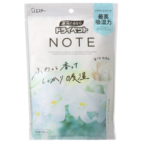 ドライペット　ＮＯＴＥ　置き型　ホワイトリリー