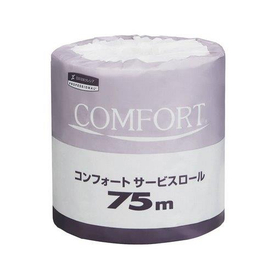 コンフォート サービスロール 75m　シングル