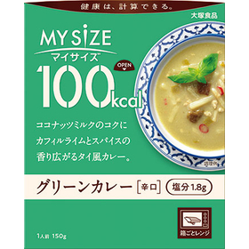 100kcalマイサイズ グリーンカレー 150g