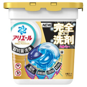 アリエールジェルボールプロパワー　本体 9個入 【衣料用洗剤】