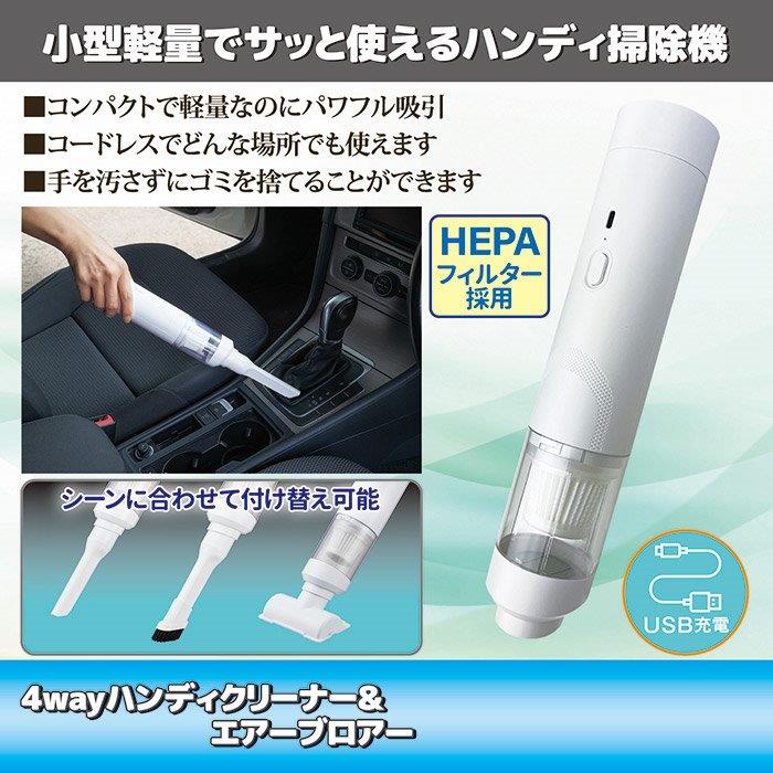 エアブロア - メーカー・企業5社の製品一覧とランキング | イプロス