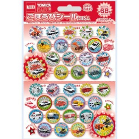 トミカ　ごほうびシールキラ SL-232