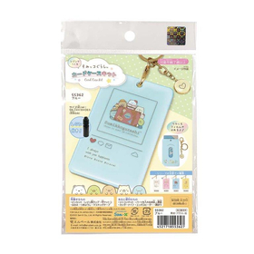すみっコぐらしカードケースキット ブルー レジン付 55362