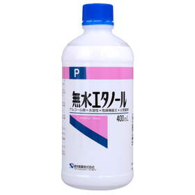 無水エタノールＰ 400ml
